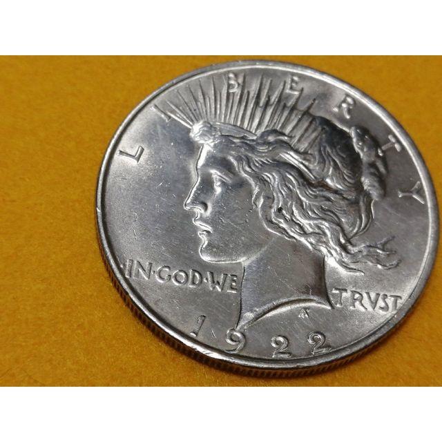 アメリカ銀貨まとめ 1922年 ピースダラー 1964年 アメリカ合衆国 1ドル