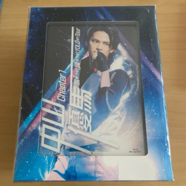 中山優馬 Chapter1 Blu-ray デラックス盤 中山優馬 Chapter1 Blu-ray 0