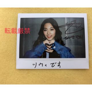 twice5 タワレコ チェキ ツウィ 直筆サイン入り TWICE ツウィ 直筆