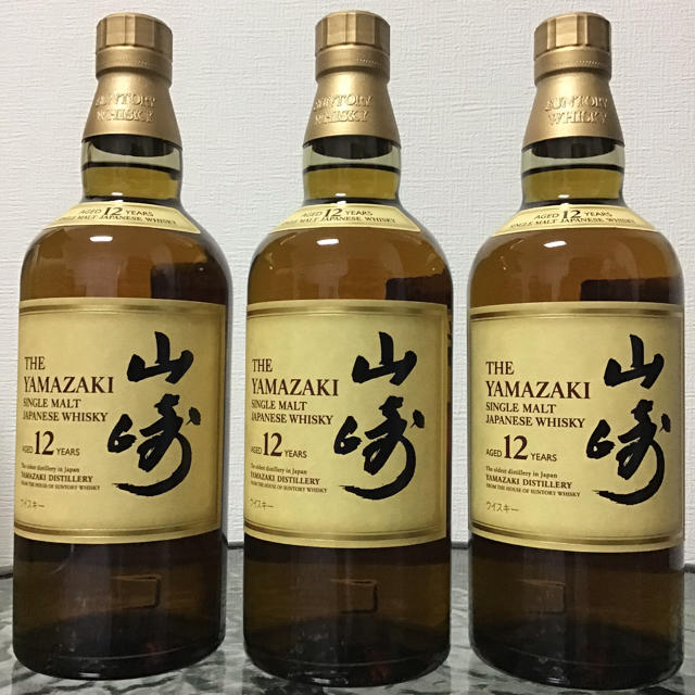 送料込み 新品未開封 サントリー山崎12年 3本セット シングルモルト