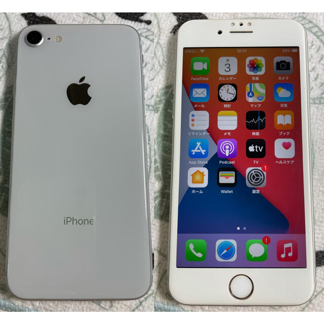 Iphone8 2024 256GB SIMフリー silver