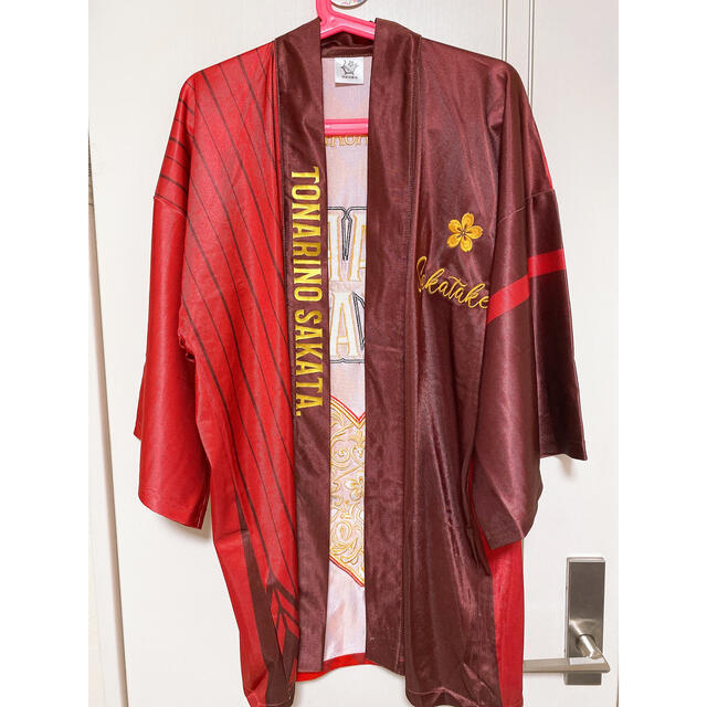 浦島坂田船 旧法被(初期) あほの坂田 となりの坂田