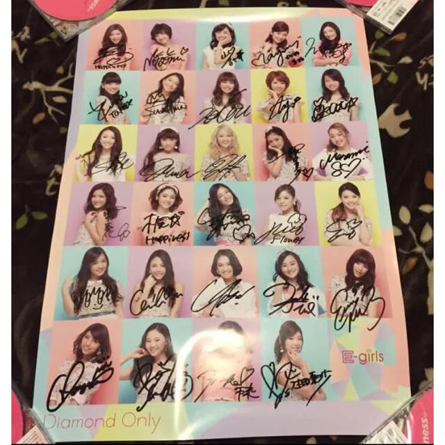 E-girls Happiness YURINO 直筆サイン入りフリスビー E-girls