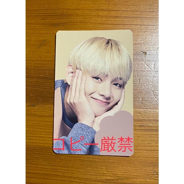 BTS 公式 クラウドベリー CLOUDBERRY トレカ バッジ テヒョン BTS 公式