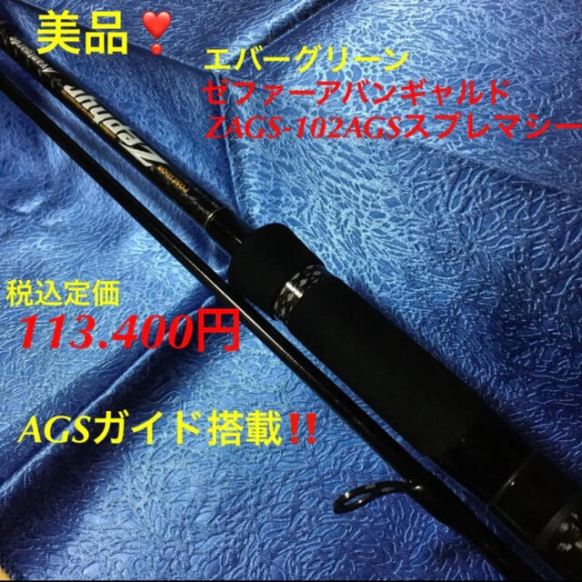 Y・MSFウルトラソフビシリーズ ロボット怪獣ガメロット 新品 購入 未開封