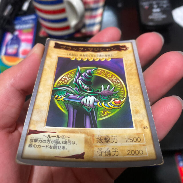 遊戯王 バンダイ ブラックマジシャン