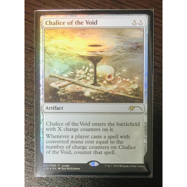 MTG FOIL chalice of the void ジャッジ プロモ Chalice of the Void