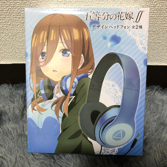 ヘッドホンガール 中野三玖 SP PSA10 五等分の花嫁 ヘッドホンガール