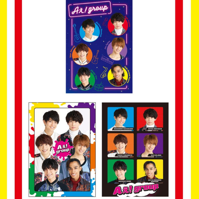 織田廣喜、【通りぬけ並木と少女・桜の花】、希少な額装用画集より