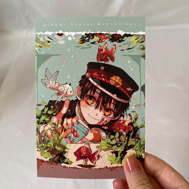 ◇地縛少年花子くん◇ 0巻〜13巻＋放課後少年花子