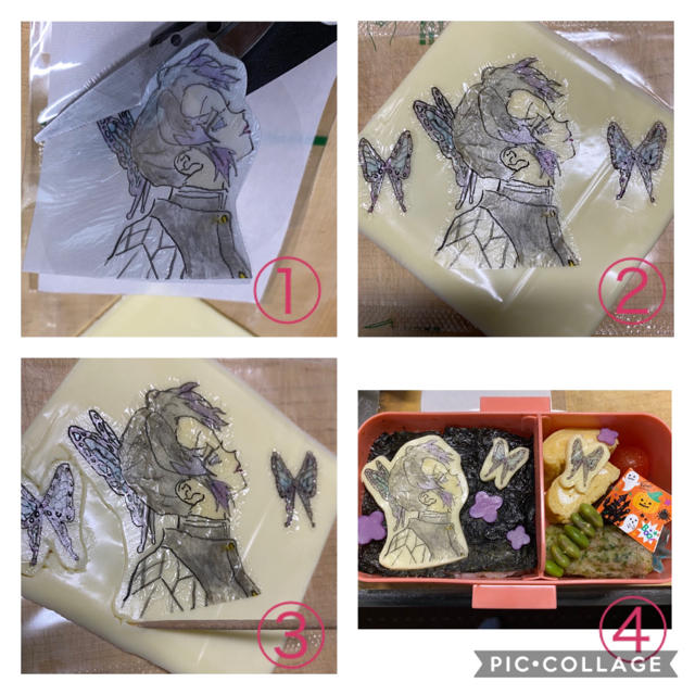 アイナナ マリマリ 缶バッジ 三月 80点セット