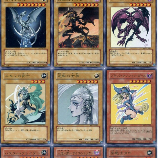 ARS10】遊戯王 高橋和希描き下ろし ブラック・マジシャン・ガール