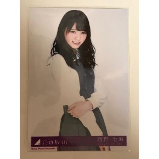 元乃木坂46 西野七瀬 命は美しい