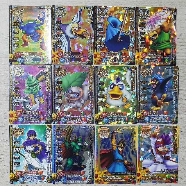 ドラゴンクエストバトルロード ロトSPまとめ売り ドラゴンクエスト