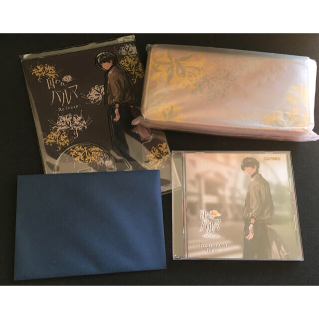 囚われのパルマ Refrain Memorial BOX チアキ イーカプコン 囚われの