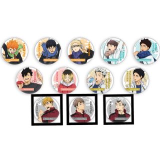 ハイキュー みくじ 缶バッジ 宮治 宮侑 北信介 稲荷崎 ハイキュー 応援