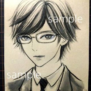 1072520745.jpg?1605886293