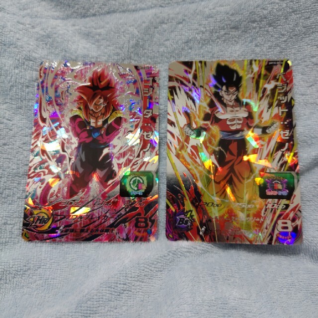 ぼ*る様 スーパードラゴンボールヒーローズ 限定シークレットゴジータ