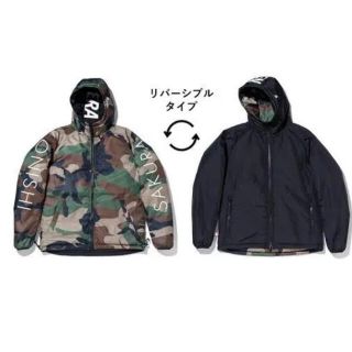 佐倉としたい大西 パフジャケット ダウン ニューエラコラボ コラボ