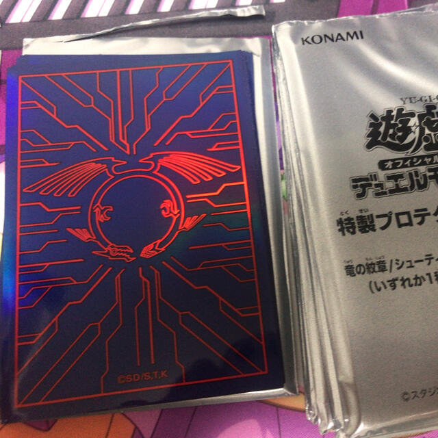 遊戯王5D's 竜の紋章スリーブ(金) 遊戯王5D's 竜の紋章スリーブ(金