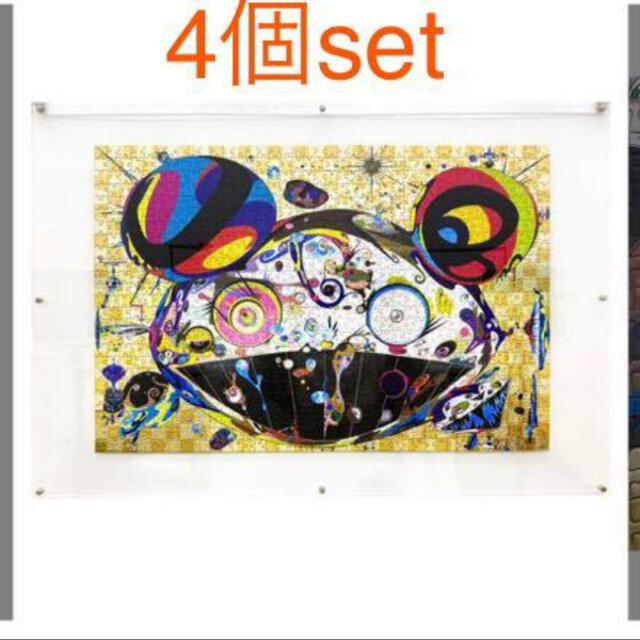 4個セット 村上隆 タンタン坊 TAN TAN BO JIGSAW PUZZLE TAN TAN BO Jigsaw