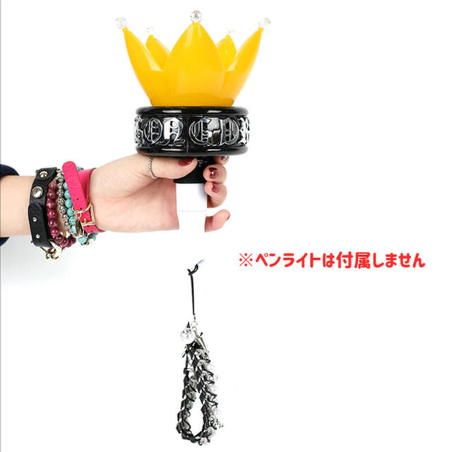 BIGBANG G-DRAGON ペンライトリング ジヨン 期間限定値下げ】BIGBANG