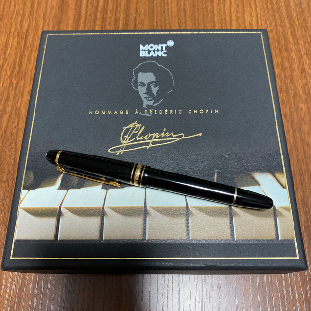 超美品 モンブラン マイスターシュテュック 万年筆 ショパン P145 ニブ