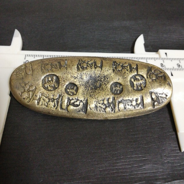 宝永四ツ宝丁銀（ほうえいよつほうちょうぎん）宝字刻印の通販 by