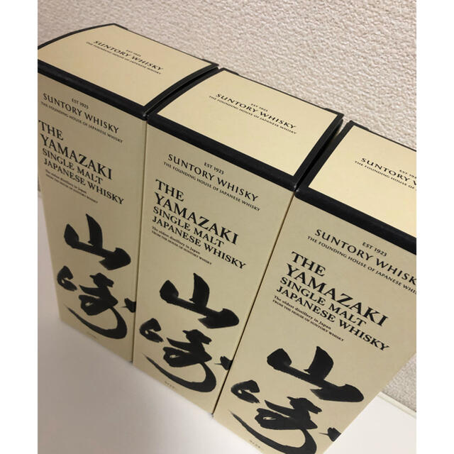 サントリー 山崎 シングルモルトウイスキー 3本セット
