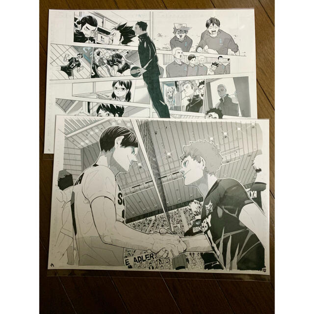 ハイキュー!!』複製原画 ハイキュー展 受注 ハイキュー 最終話 挑戦者