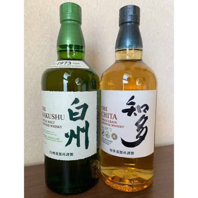 サントリー 白州 700ml & 知多 700ml 酒