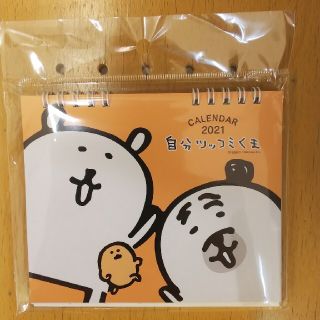 1115283155.jpg?1610332123