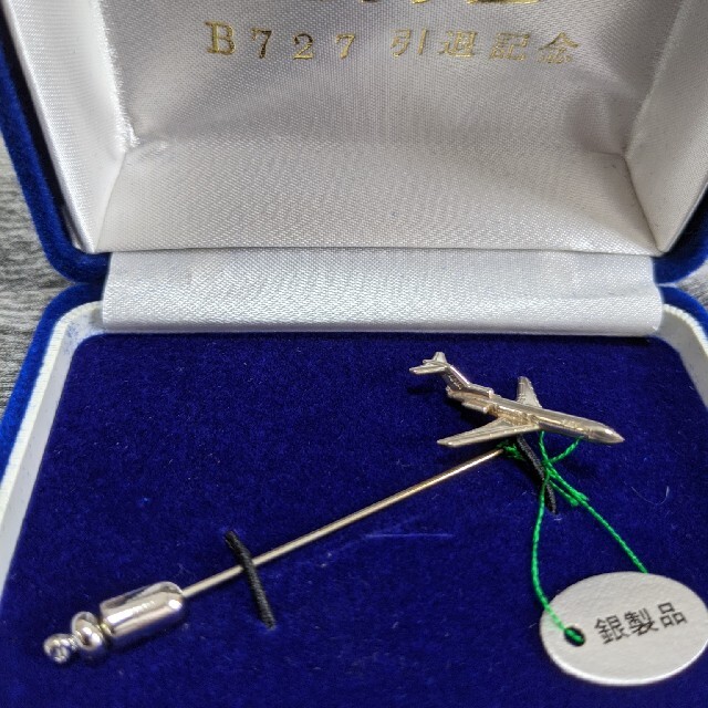 限定品 ANA 全日空 B727 退役記念スティックピン シルバー Amazon.co