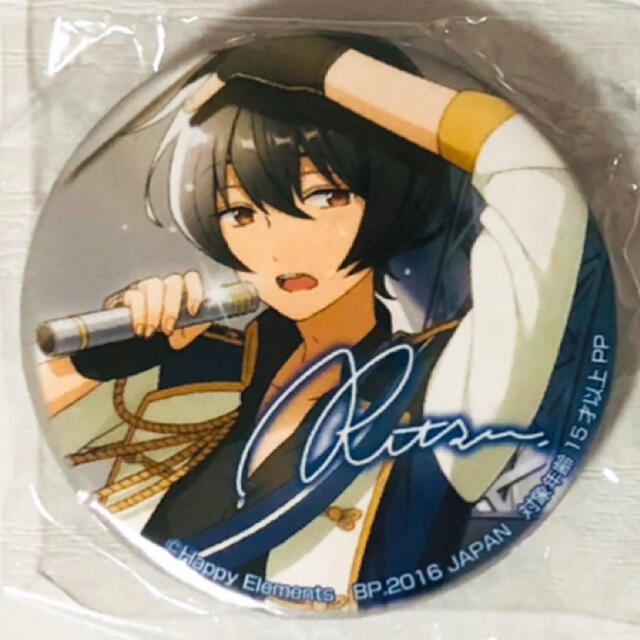 朔間凛月 ダークナイトハロウィン 缶バッジ キャラバッジ あんスタ