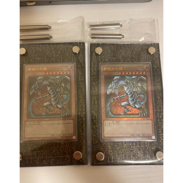 遊戯王 青眼の白龍 レリーフ GOD BOX 遊戯王 『青眼の白龍』 レリーフ