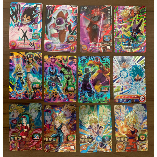 ドラゴンボールヒーローズ CPカードセット Amazon | 【4枚セット