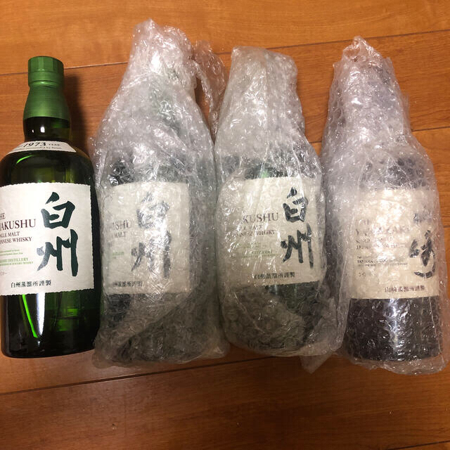 山崎 白州 竹鶴 ウィスキー 8本セット