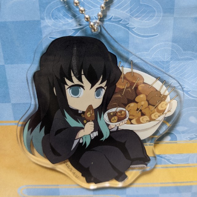 鬼滅の刃 全集中展 静岡会場限定 アクリルチャーム 日本限定ご当地