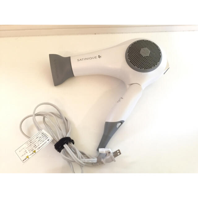 2023年購入 アムウェイ サテニーク バランスイオン ヘア ドライヤー