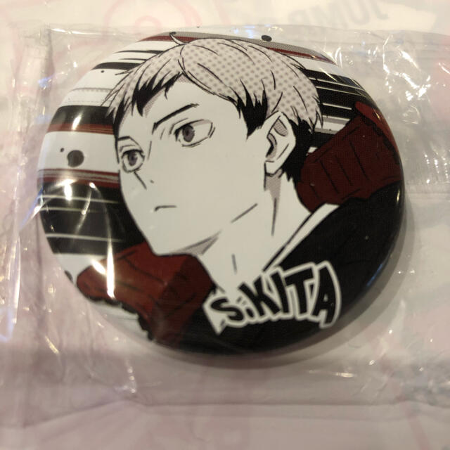 ハイキュー!!】北信介 稲荷崎高校 遠征合宿 トレーディング缶バッジ