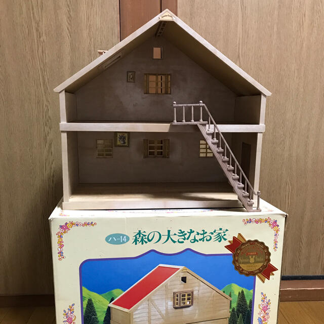 初期 激レア シルバニアファミリー 森の大きな家 初期 シルバニア