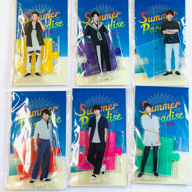 SnowMan Summer paradise2018 アクリルスタンド Summer Paradise