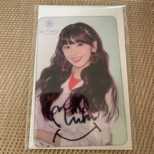 NiziU MIIHI ミイヒ 直筆サイン入りクリアカード WithU NIZIU ミイヒ