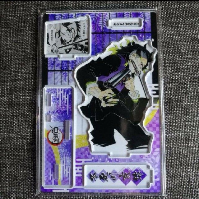 鬼滅の刃 不死川 玄弥 名場面 ジオラマ フィギュア アクリル スタンド