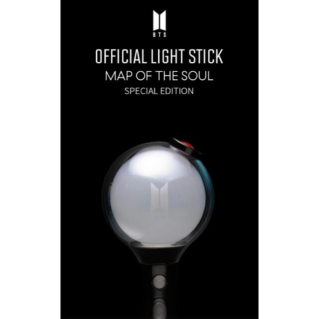 BTS MOS 最新のアミボム 公式 BTS ペンライト アミボム MOS 限定ver