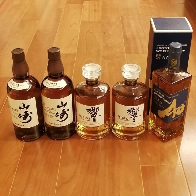 響 山崎 Ao 碧 サントリー ウイスキー セット 響JH 山崎NV