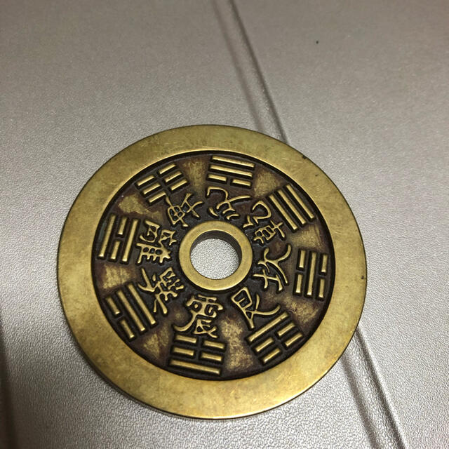 中国古銭 絵銭 山鬼雷局 背道士 鑑定済み 赤銅 希少