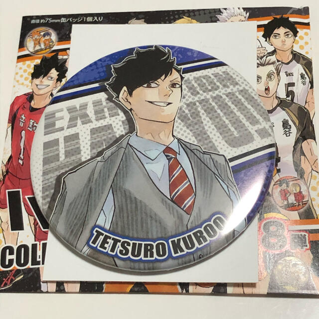 ハイキュー!! コレ缶 原画展 黒尾鉄朗 ハイキュー!! コレ缶 原画展