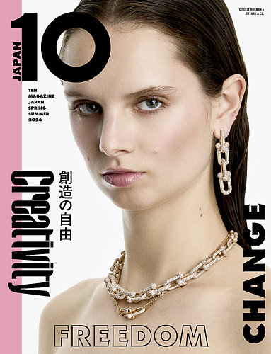 DTM・DAW Japanese Pops MIDI Monthly Vol.10 EOS mf Japanese Pops