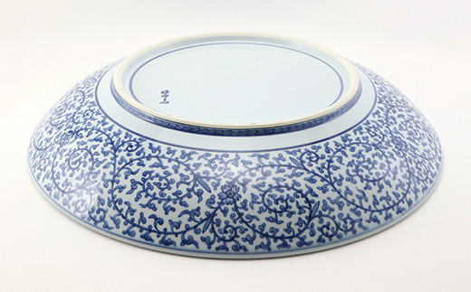 源右衛門窯 古伊万里風楼閣桜図 大皿 皿 飾り皿 桜 楼閣 大皿 有田焼